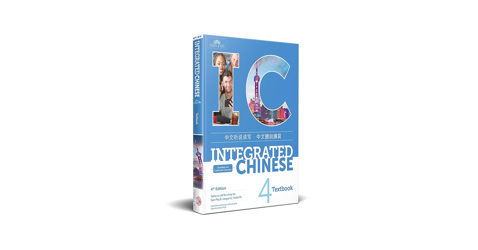 洋書 Literary Interest Comparative Politics 4th Edition | Cambridge University